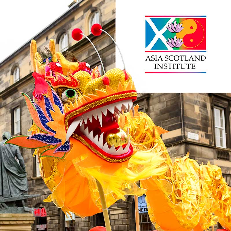 Asia Scotland Institute - dragon dancers at Royal Mile, Edinburgh